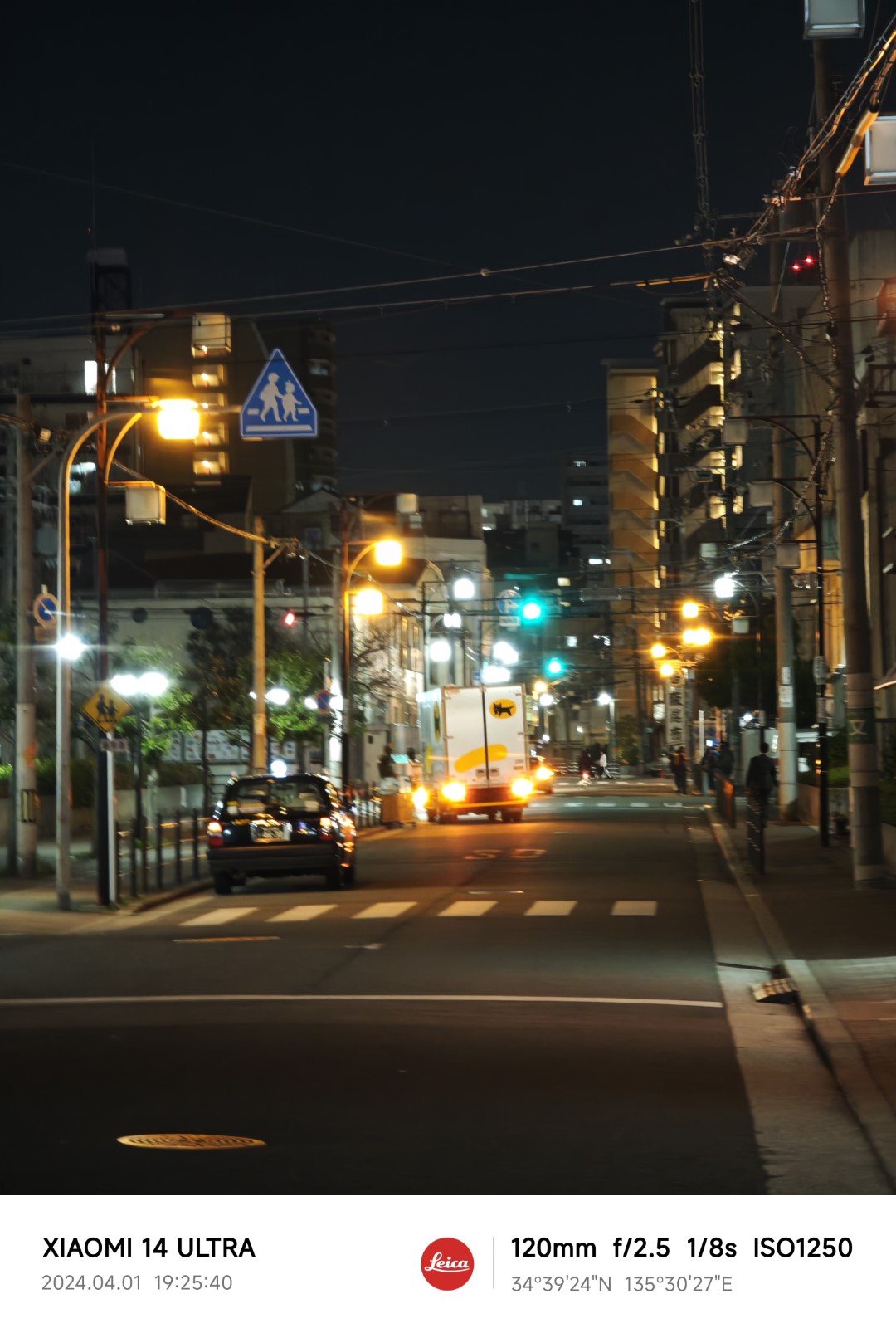 5x 镜头的暗光效果