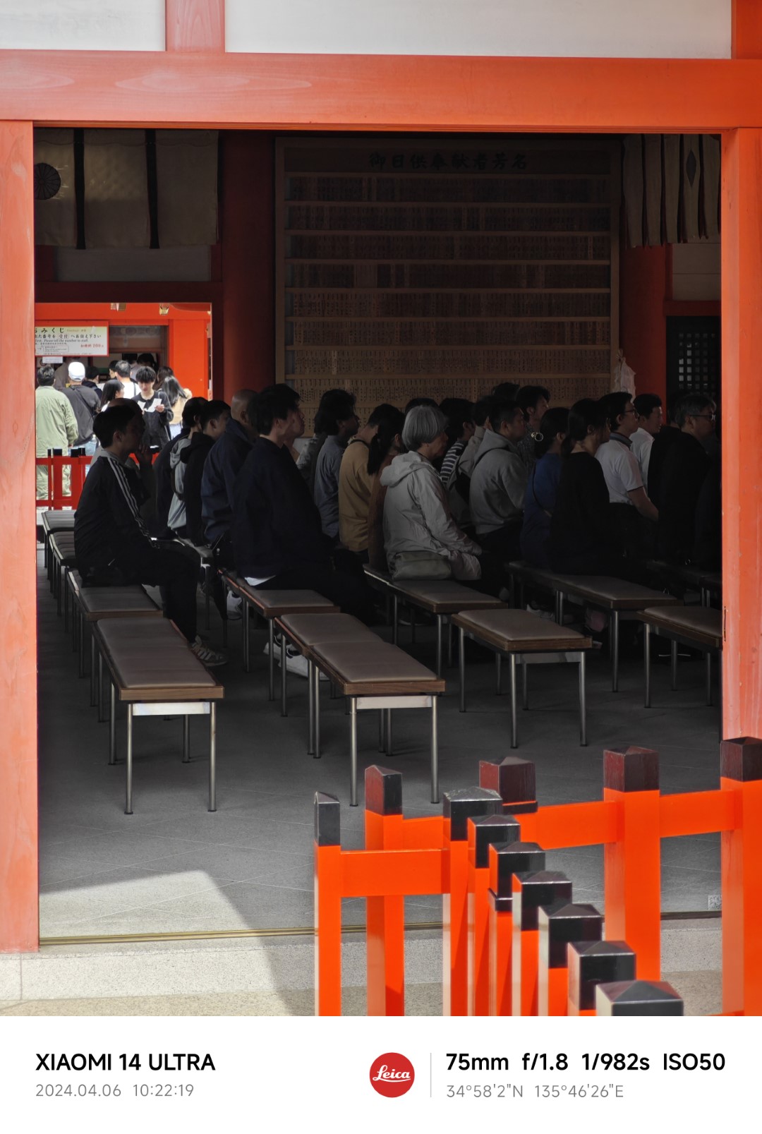 红色高光导致暗部过暗