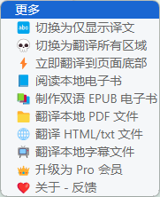 Supported local document translations